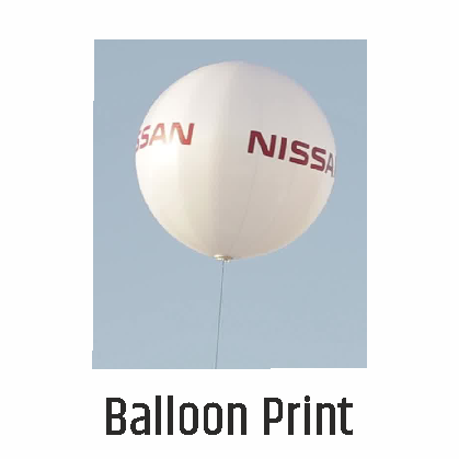 Balloon Print